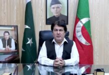 کابینہ میں ردوبدل عمران خان کے وژن کو آگے بڑھانے کے لیے کیا گیا ہے، بیرسٹر ڈاکٹر سیف